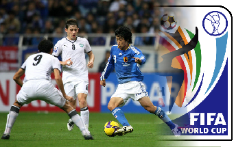 2025 FIFA World Cup thumbnail
